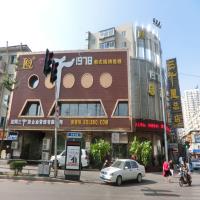 沈阳千1978三千里总店