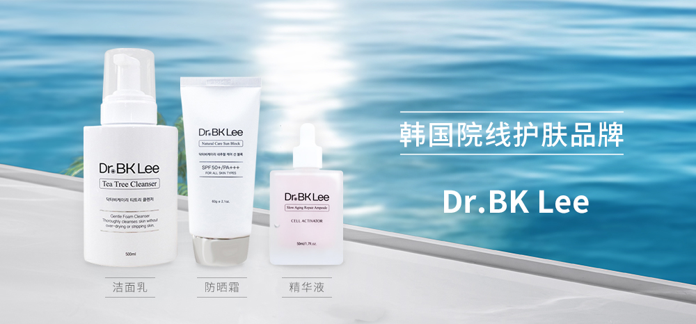 大慈仁